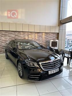 مرسيدس بنز S-Class